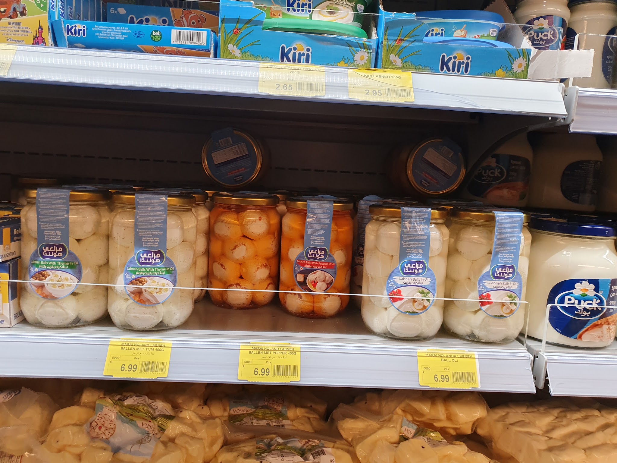 Dagelijkse Boodschappen